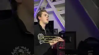 Как так то…