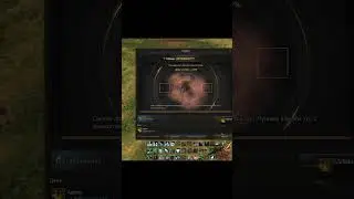 ТОЧИМ ЦИРКОН И ЛУННЫЙ КАМЕНЬ НА +6 Lineage 2 Essence 