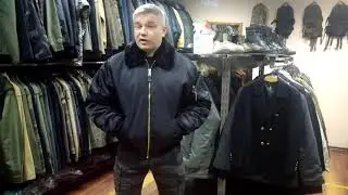 Куртка MA2 Brandit и штаны зауженные Solomon