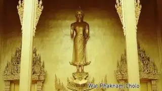 ฉะเชิงเทรา  Chachengsao Version Eng