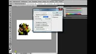 [Уроки для чайников] Photoshop + Sony Vegas | 2D Intro [HD]