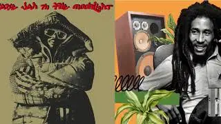 YG MARLEY - PRAISE JAH IN THE MOONLIGHT ft BOB MARLEY - CRISIS