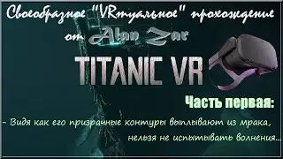 Своеобразное 