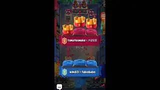 Играю в Granny