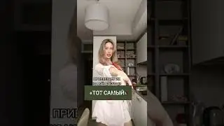 проверено 😉