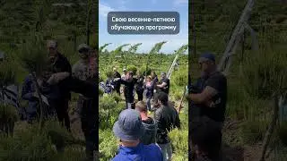 Весенне-летняя программа Академии Питомниководства