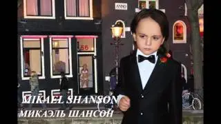 Улица Красных Фонарей  Новый Шансон