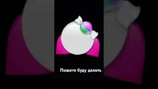14 августа 2024 г.