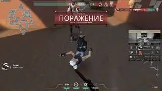 ЗБТ VALORANT.Тренируюсь на Cypher