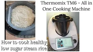 Low Sugar Steam White Rice 減糖白飯 #Shorts