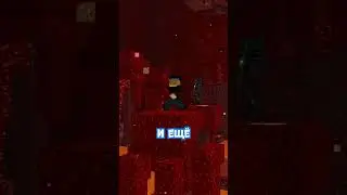 Спасибо Mojang что не сделали АД сложнее #Shorts