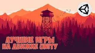 7 of the best games on the Unity engine
