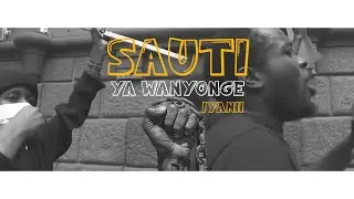 IYANII - SAUTI YA WANYONGE (LYRICS VIDEO) #FinaceBill2024 #rejectfinancebill2024