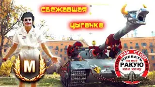 ПРИКОЛЫ Колька цЫган удар держит!