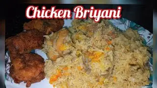 Muslim style chicken briyani recipe | 1 kg Chicken dum briyani recipe