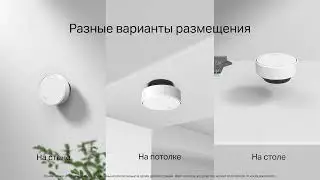Deco X50 PoE | Система Mesh Wi‑Fi 6 с поддержкой PoE | Обзор