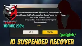 FREE FIRE SKIN TOOL SUSPEND😕😕 FULLY EXPLAINED