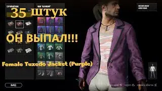 ОТКРЫТИЕ 35 КЕЙСОВ, ВЫПАЛА ТОП ШМОТКА,  ЯЩИК ВЫЖИВШИЙ, SURVIVOR CRATE