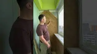 Интересный процесс создания очень красивого балкона!