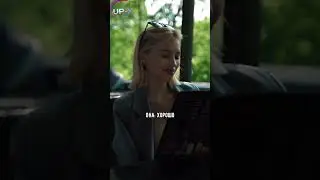Когда он сказал заказывай все что хочешь😂