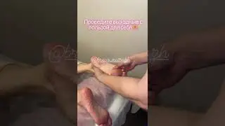 17 октября 2023 г.