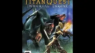 Titan Quest. Часть 4.