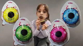 GÖZ JELİBONLU OYUNCAK SÜRPRİZ YUMURTA  @VladandNiki @niloyatv @elifsinemtv @PrensesLinaTv