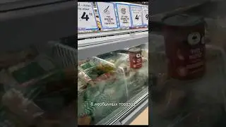 8 необычных товаров Израиля