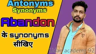 ABANDON KE Synonyms BAHUT ASAANI SIKHE