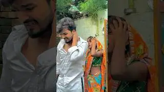 मैं अपनी बीवी से बहुत प्यार करता हूँ😞😞 #mohitlove27 #love