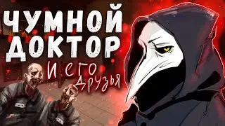 ➥Каково быть отцом в SCP: Secret Laboratory!?