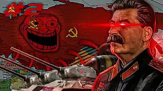 МЕНЯ ЗАХВАТИЛ ВАТИКАН 🇻🇦 Dummynation SSSR