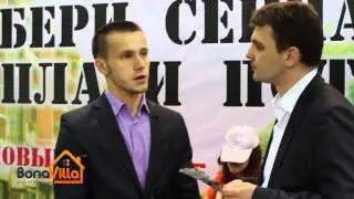 Выставка недвижимости в СКК весна 2013. СК "Эверест"