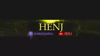 Нечно новое