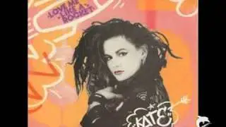 Kate Garner - Love Me Like A Rocket (Mega Mix)