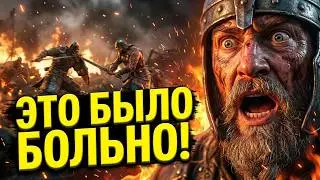 Я есть вождь...