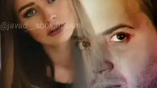 Аге ишк хамине (Эрони)