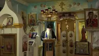Святый Дух изгоняет дух нечистый.