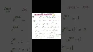 Theory of Equations 