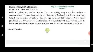 (in telugu) class 6 social chp 4 "Landforms- Andhra pradesh"  part 2