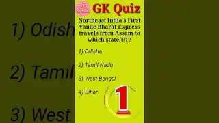 Current Affairs 2023 | Gk Questions | India gk quiz | Gk 2023 | Gk Today | #shorts #gkenglish | #gk