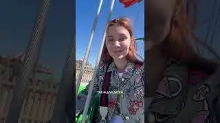 Парк развлечений рядом с Берлином #украинцывгермании