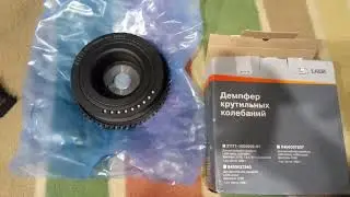 ваз шкив коленвала демпферный - модный технологичный НО всё равно хер без гены доедешь