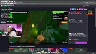 ДЕЛАЕМ 500-МЕТРОВКУ 