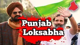 Sidhu Moose Wala की याद में, बालकौर जी से मुलाकात | Rahul Gandhi