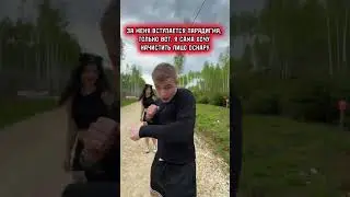 ПОСТАВЛЮ НА МЕСТО 😡 Прода в тгк Pandochka666 