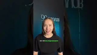Оставил бы имущество коту? 