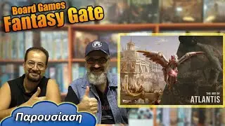 Παρουσίαση επιτραπέζιο παιχνίδι Age of Atlantis - Board Games