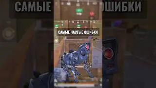 ИЗ ЗА ЭТОГО ТЫ СЛИВАЕШЬ СВОЙ ЛУТ 🤯🫣  #метро #метророяль