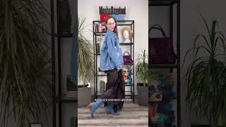 Как носить юбку-сетку с Wildberries.